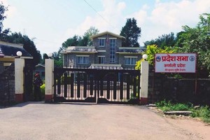 बजेट वितरण न्यायोचित र समानुपातिकरुपमा वितरण नभएको सदस्यको आरोप